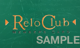 リロクラブカードのサンプル画像