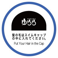 ゆららのスイムキャップのアイコン