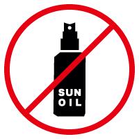 サンオイル等の使用禁止