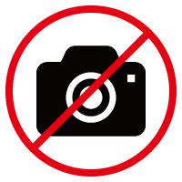 撮影禁止