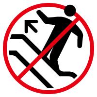 滑り台を登らない