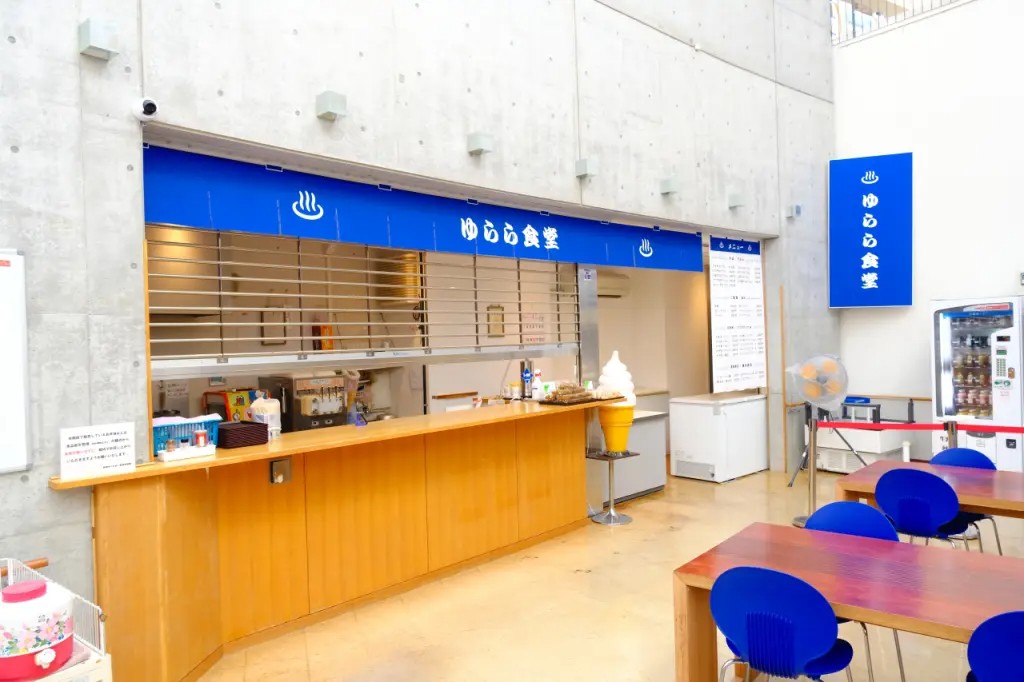 ゆらら商店の外観