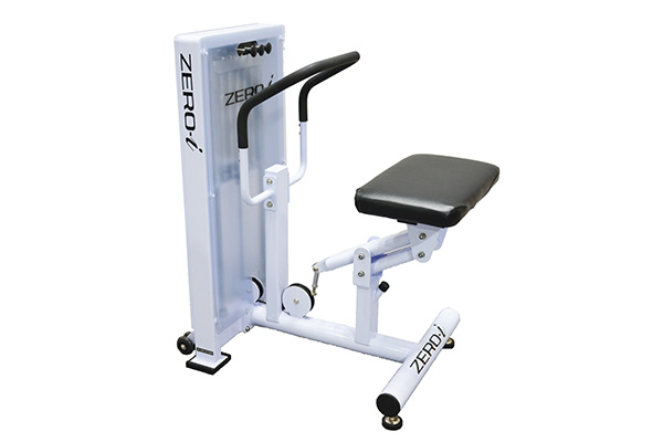 ヒップ・フレックス