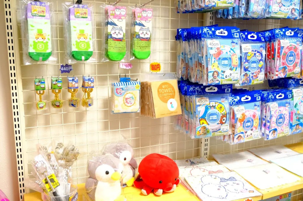 トレーニング用品/雑貨の写真