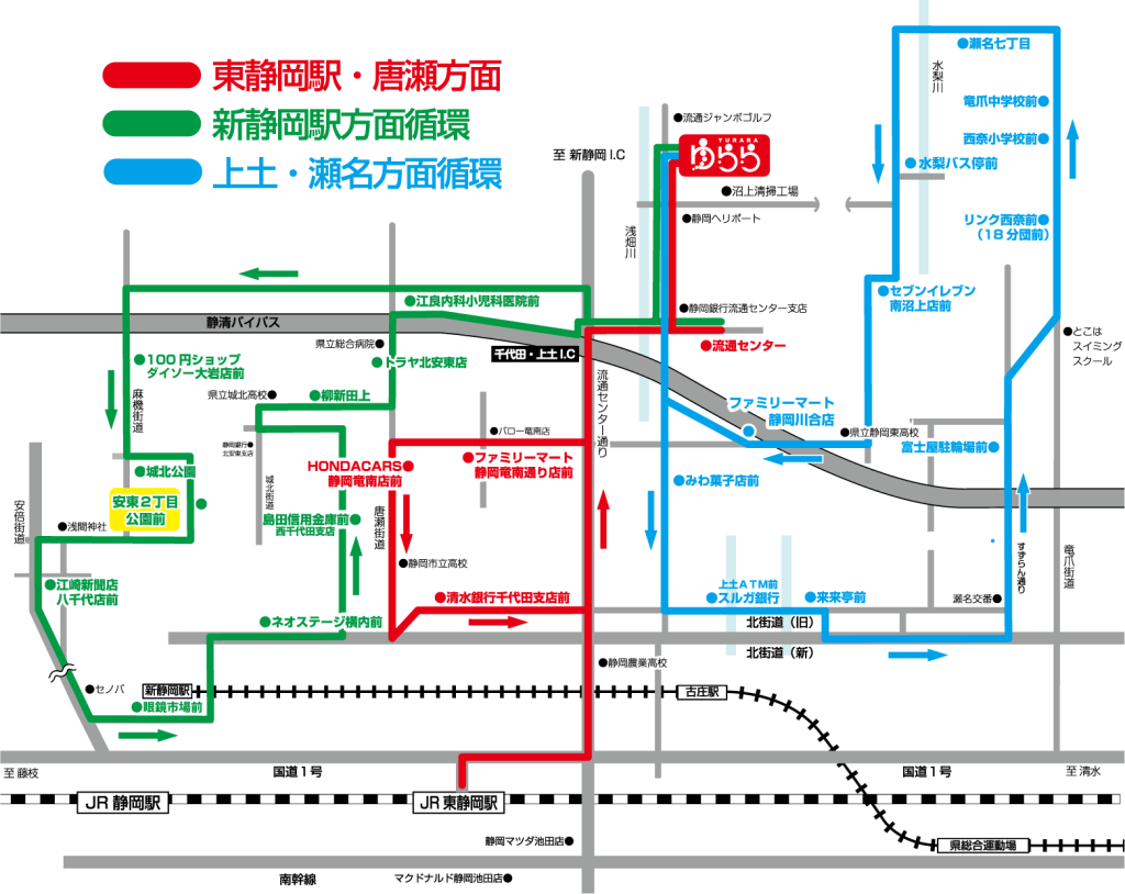 シャトルバス運行ルートの図